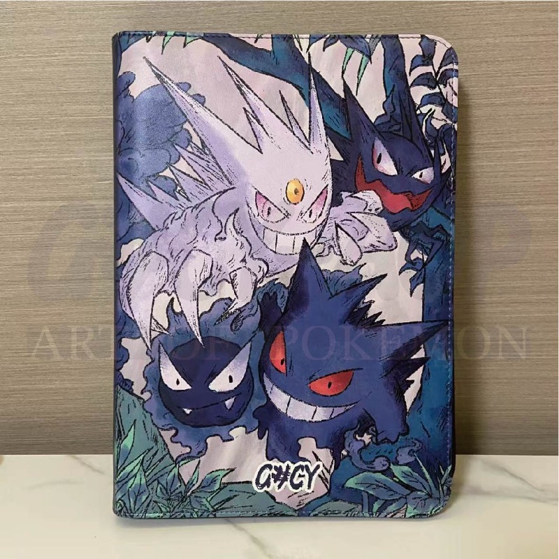 4 Models PTCG Maushold Gengar  - огляд і ціна Pokemon Binder Card
