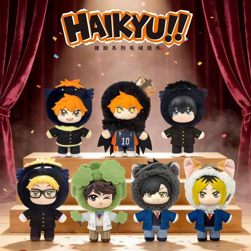 [Pre Sale]Genuine Haikyuu!! Ma - огляд і ціна Vinyl Figure Blank