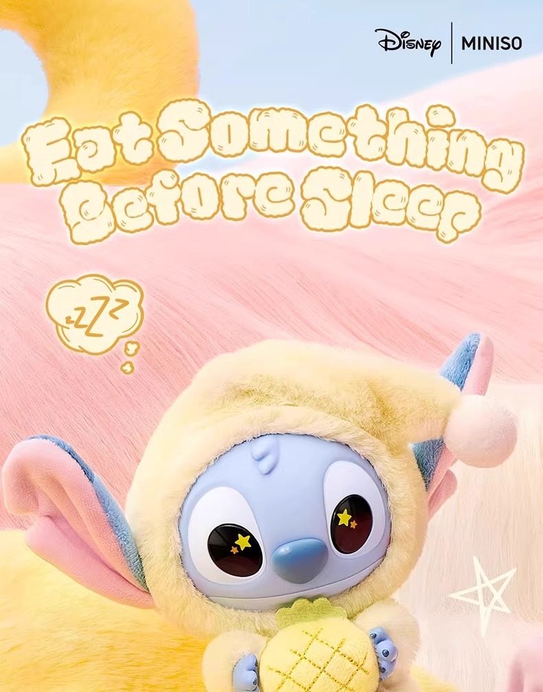 2026 Stitch Eat Something Befo - огляд і ціна Mystery Box Blind Bag