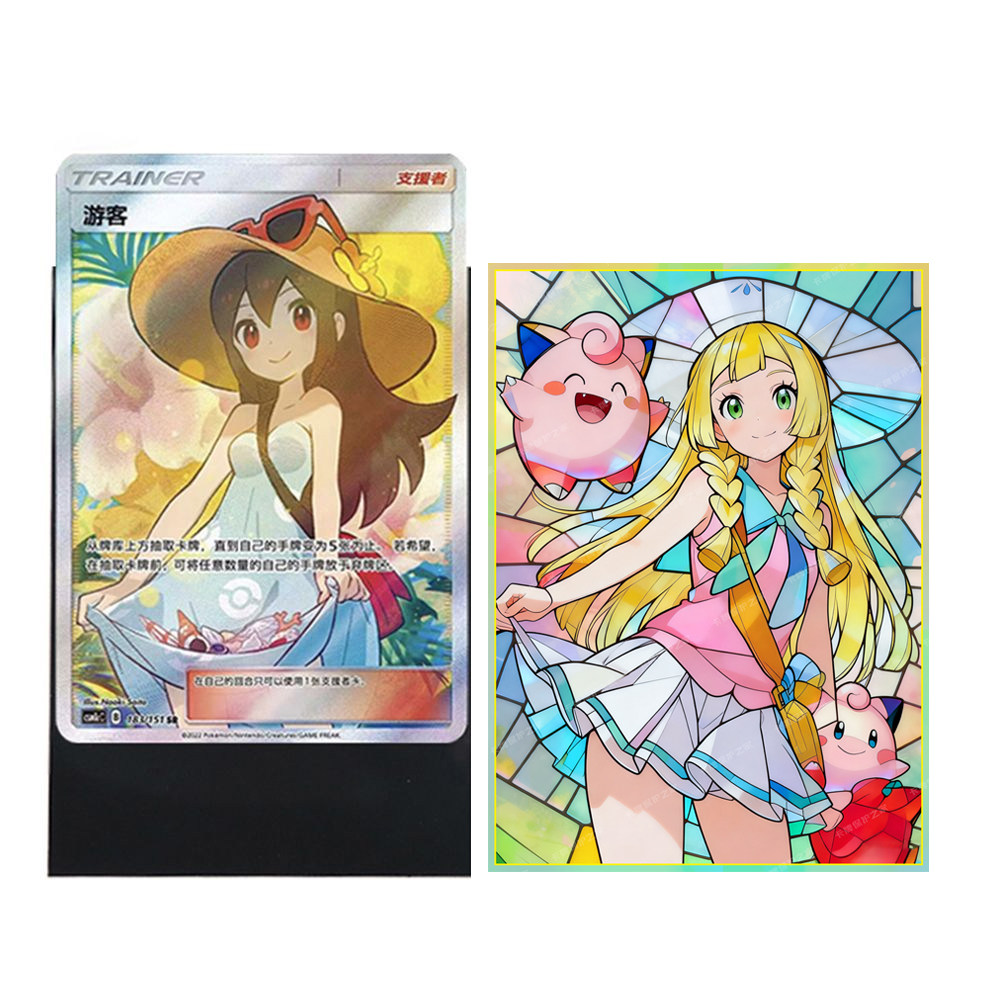 60PCS  Anime Pokemon Lillie Fi - огляд і ціна Pokemon Binder Card
