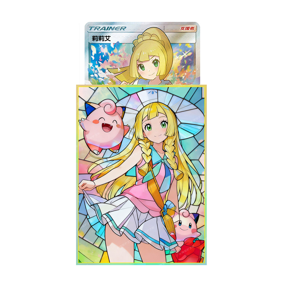 60PCS  Anime Pokemon Lillie Fi - огляд і ціна Pokemon Binder Card
