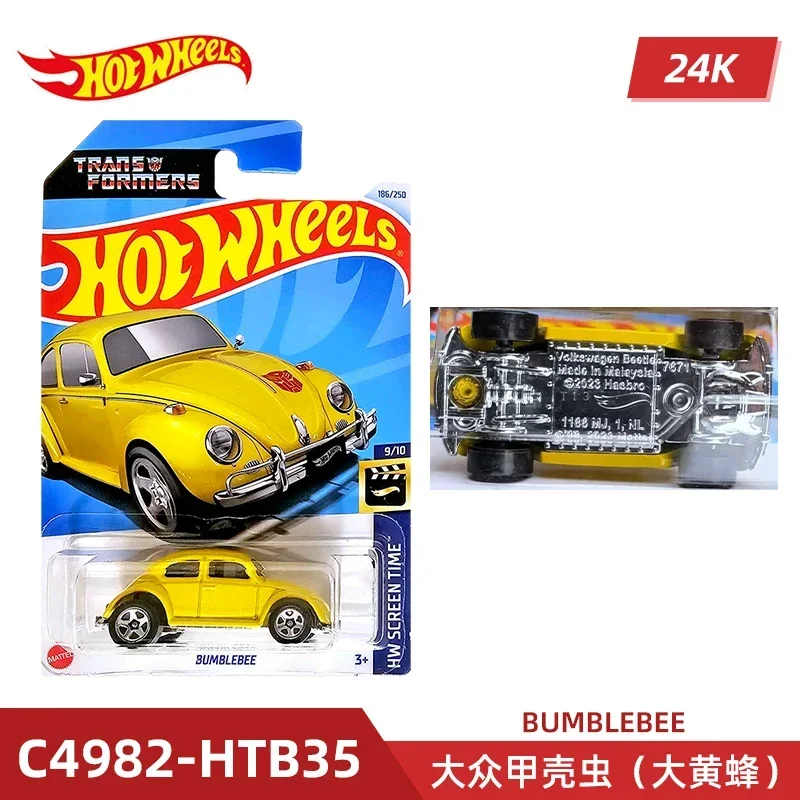 2024 C4982 Case K Original Hot - огляд і ціна Die Cast Car 1 64
