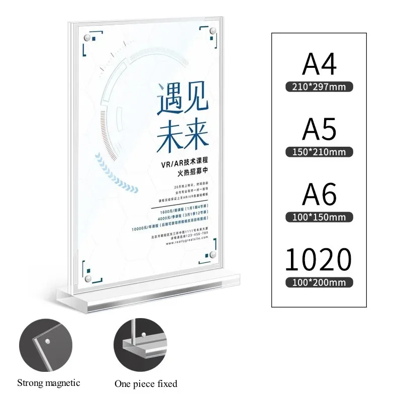 Acrylic Menu Sign Holder POP D - огляд і ціна Pop Display Shelf