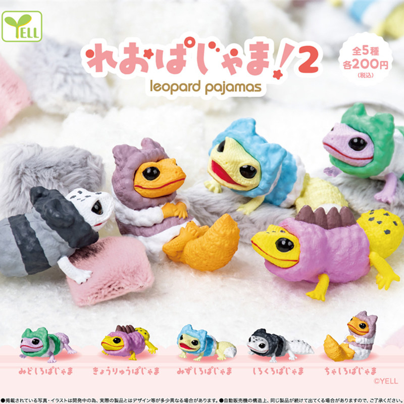 Japan Genuine YELL Gachapon Ca - огляд і ціна Capsule Toy Gashapon