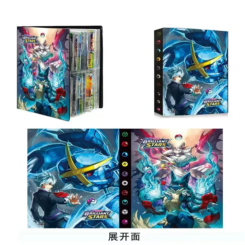 2026 New 240PCS Pok é mon Card - огляд і ціна Pokemon Binder Card