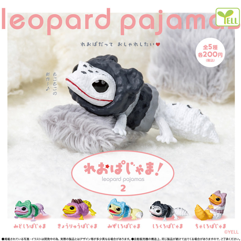 Japanese Genuine YELL Gecko Li - огляд і ціна Capsule Toy Gashapon