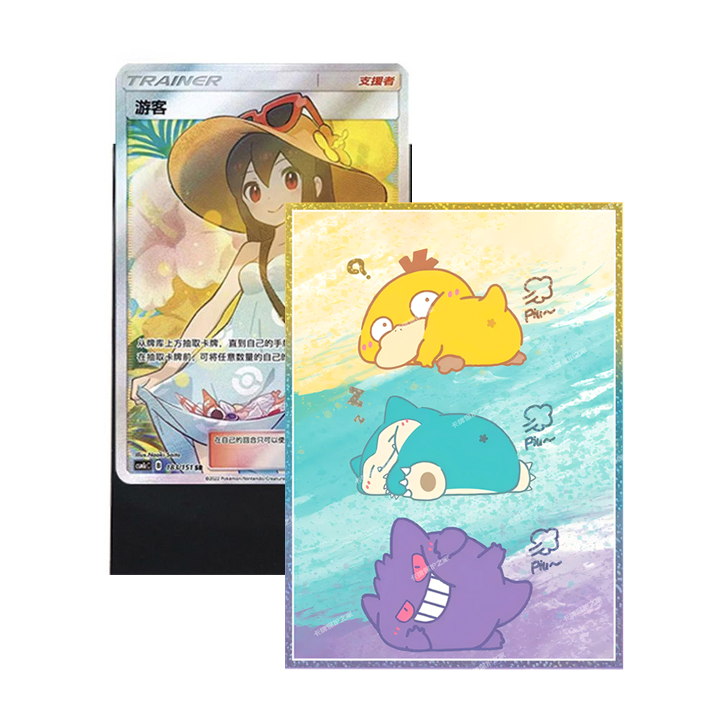 60pcs Anime Figures Snorlax Ge - огляд і ціна Pokemon Binder Card