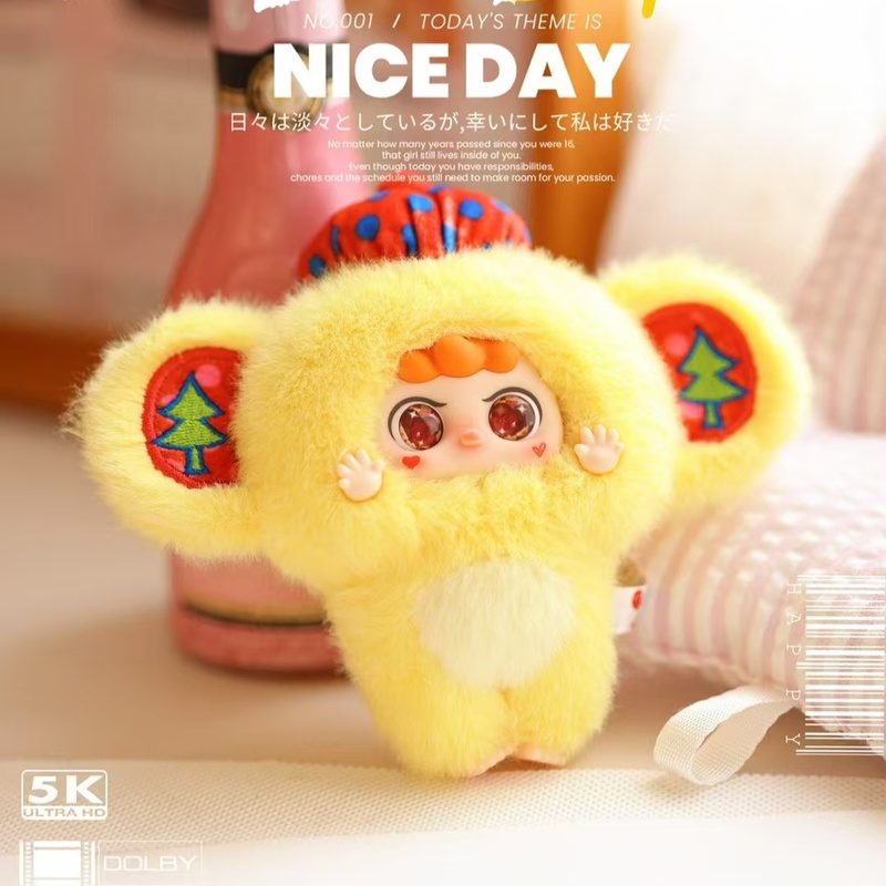 Migo Little Troublemaker Plush - огляд і ціна Vinyl Figure Blank