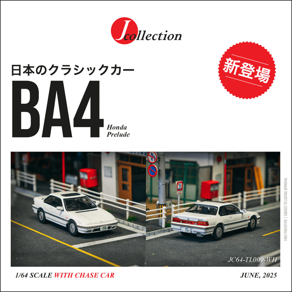 In Stock TW J Collection 1:64  - огляд і ціна Die Cast Car 1 64