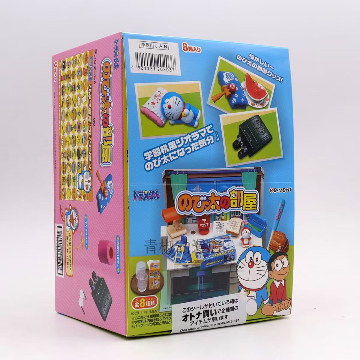 Rement Doraemon Miniature Figu - огляд і ціна Capsule Toy Gashapon