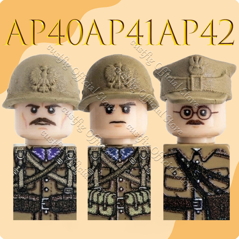 WW2 Military Army Japan Soldie - огляд і ціна Lego Minifigure Holder