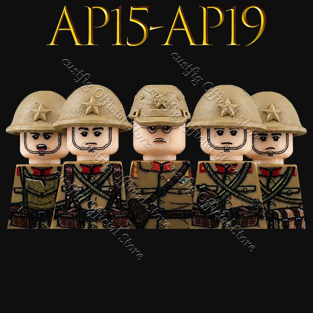 WW2 Military Army Japan Soldie - огляд і ціна Lego Minifigure Holder