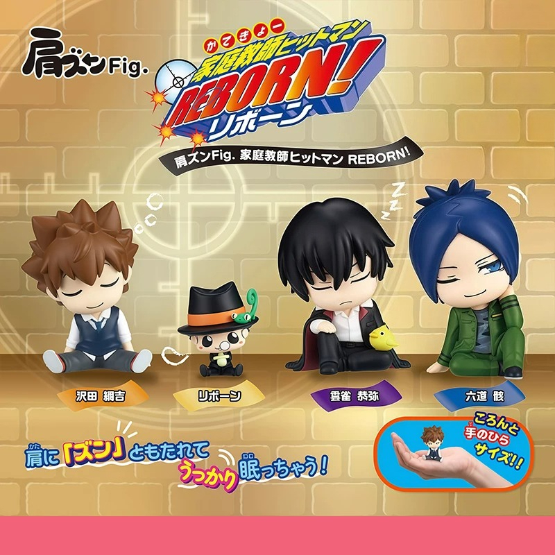 Reborn! Kata Zun Fig. Gashapon - огляд і ціна Capsule Toy Gashapon
