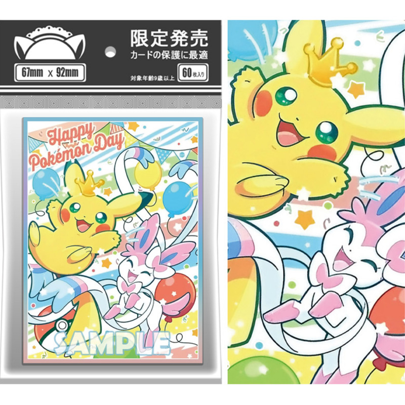 60pcs/set Sylveon Piakchu Flas - огляд і ціна Pokemon Binder Card