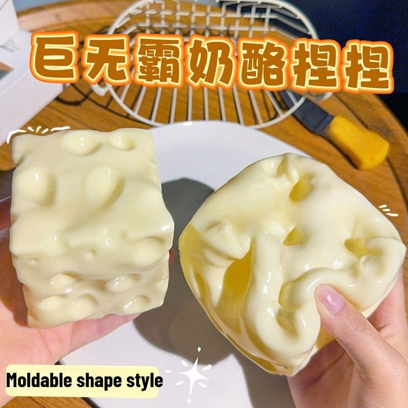 Jumbo Cheese Cube Stress Ball  - огляд і ціна Fidget Cube Original